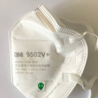 Load image into Gallery viewer, 3M KN95 Mask